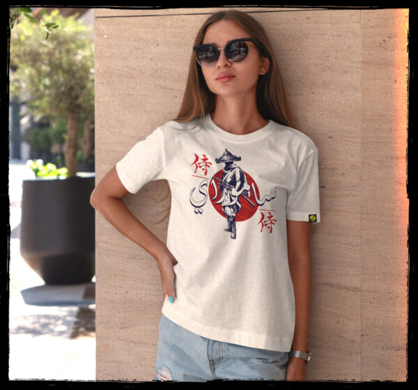 Samurai - White Unisex Cotton T-Shirt - Image 2