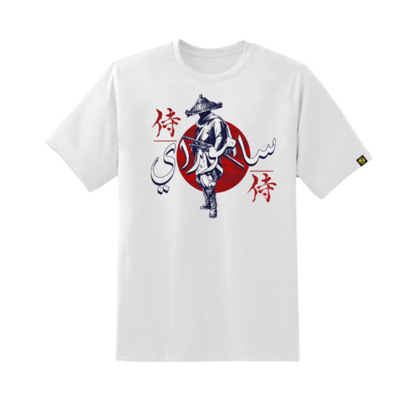 Samurai - White Unisex Cotton T-Shirt